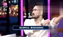 吴哥娱乐爆料事件视频,揭秘娱乐圈背后真相