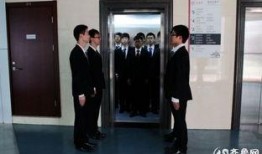 山东大学 爆料新闻视频,揭秘校园内幕