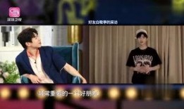 白敬亭狗仔爆料视频大全,娱乐圈幕后真相曝光